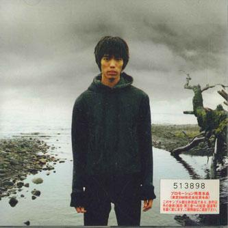 CD ТАДАШИ ХИРОСАВА - Суперзвезда TOCT22177PROMO EMI 2001 Япония Японский Поп/Рок Б/У