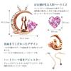 Cubic Zirconia Silver SV925 Cat Moon Heart Necklace for Women Pink [Petit Chaton] (1-02 Gold-Blue)