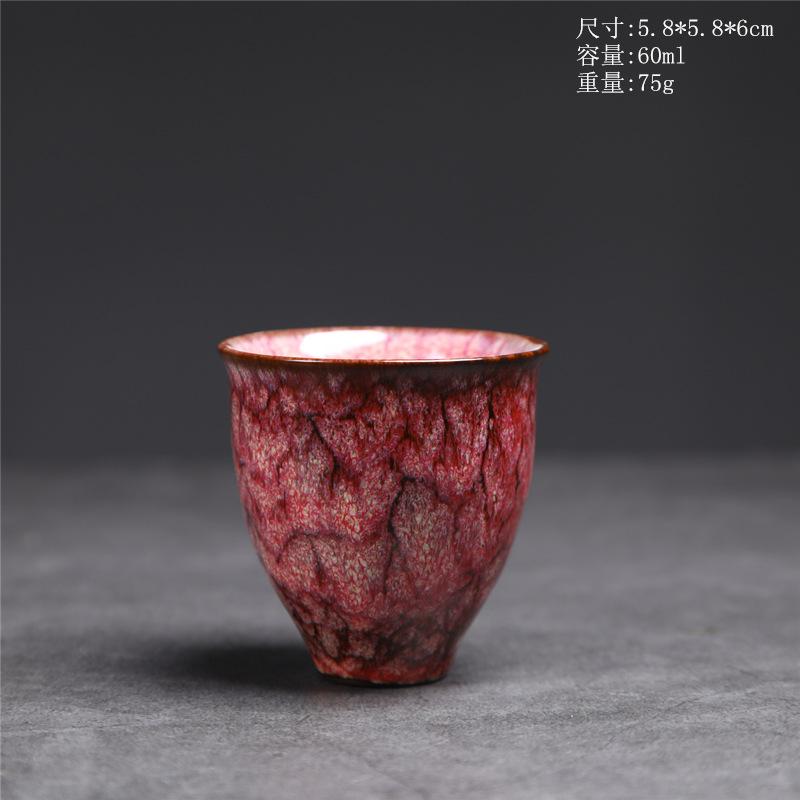 Ceramic Small Teacup Kiln-Changed Ceramic Cup Kung Fu Tea Cup Coarse Pottery Small Capacity Teacup Tea Cup Retro Master Cup