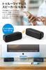 Sanwa Direct Bluetooth IPX4 10 Вт TWS Пассивный Беспроводной Портативный Динамик, Водонепроницаемый, Выходная Мощность, Совместимый, 3,5 мм Подключение, Радиатор, Встроенный