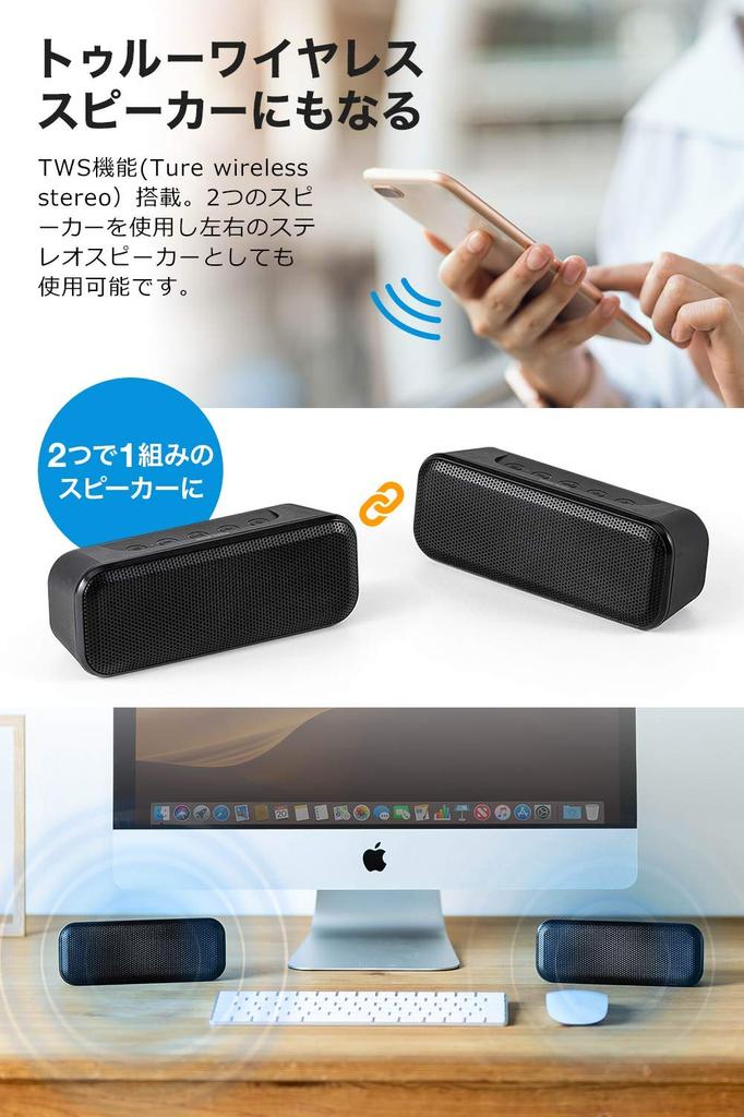 Sanwa Direct Bluetooth IPX4 10 Вт TWS Пассивный Беспроводной Портативный Динамик, Водонепроницаемый, Выходная Мощность, Совместимый, 3,5 мм Подключение, Радиатор, Встроенный
