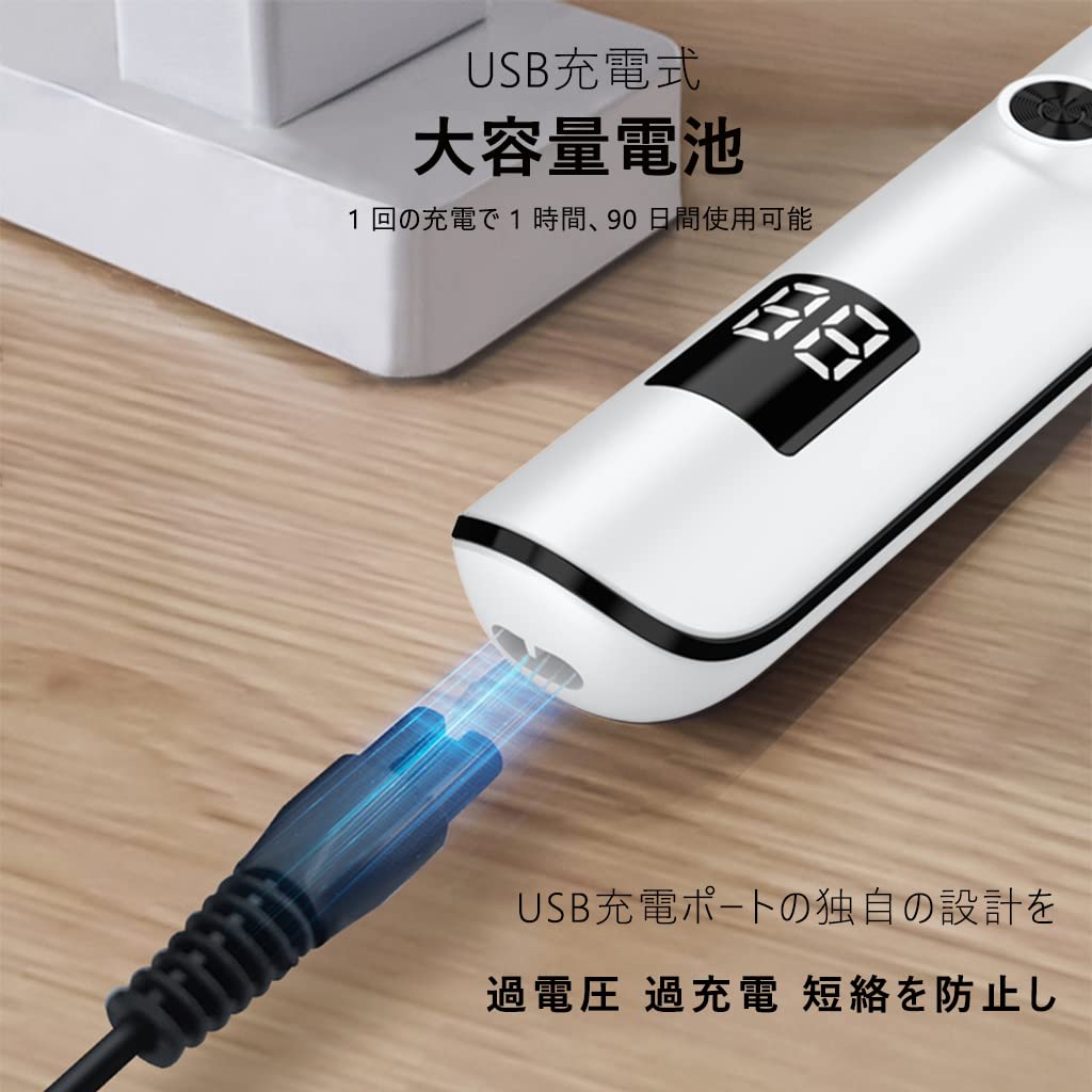 Триммер для волос в носу для 2024 года, USB, ЖК-дисплей, бровей, электрический, нос, волосы в ушах, электрический, низкий, маленький, простой в использовании, японский, ручной, мужской, инновации,