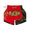 MMA Boxing Muay Thai Training Shorts Kids Adults Lightweight Quick-Dry Combat Sport Pants