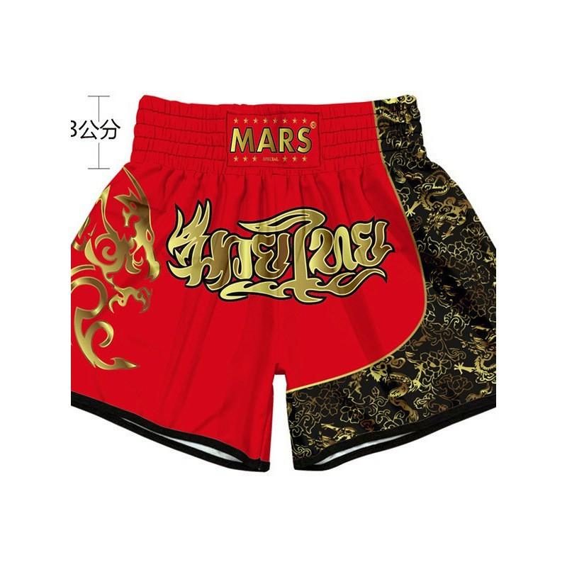 MMA Boxing Muay Thai Training Shorts Kids Adults Lightweight Quick-Dry Combat Sport Pants