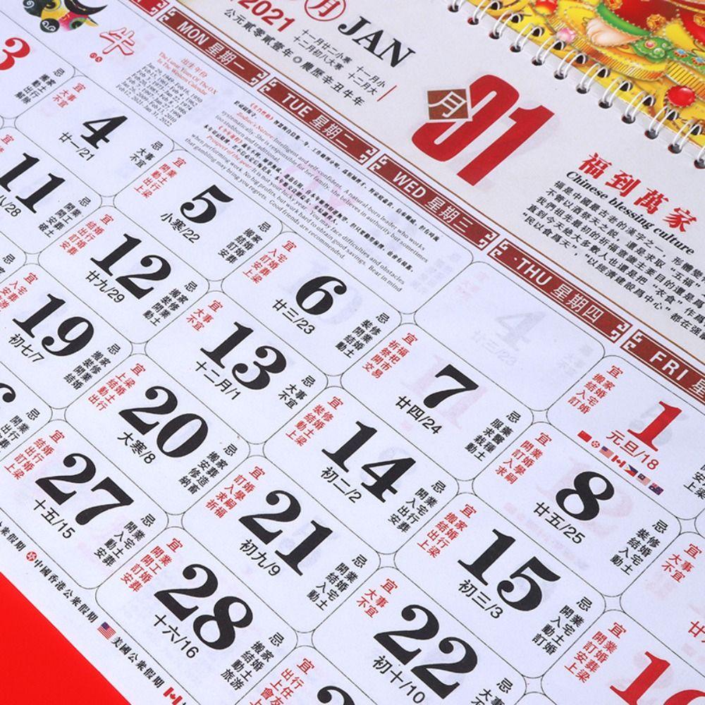 2026 Year The Horse Tear Off Daily Calendar Paper 2026 Calendar  Office School Supplies