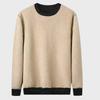 Men's Thickened Plush Lamb Fleece Sweatshirt - Warm Winter Casual Round Neck Top