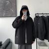 Новая бейсбольная форма, мужские куртки, новые универсальные весенние кофты с капюшоном, летные куртки, молодежные куртки для мужчин.