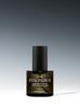 Масло-полироль Curlyshyll Ritual Polish Oil 80 мл