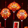 Blessing Fu Character Pendant DIY Cartoon Traditional New Year Lucky Pendant Handmade with Light String Wall Hanging Ornament