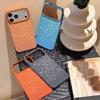 iPhone 17 Pro Max Чехол Kevlar Магнитный Свет и Тень - Совместим с Apple iPhone 16 и 15