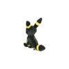 Pokmon Center Original Plush Toy Pokmon Fit Umbreon 15x14x13 cm