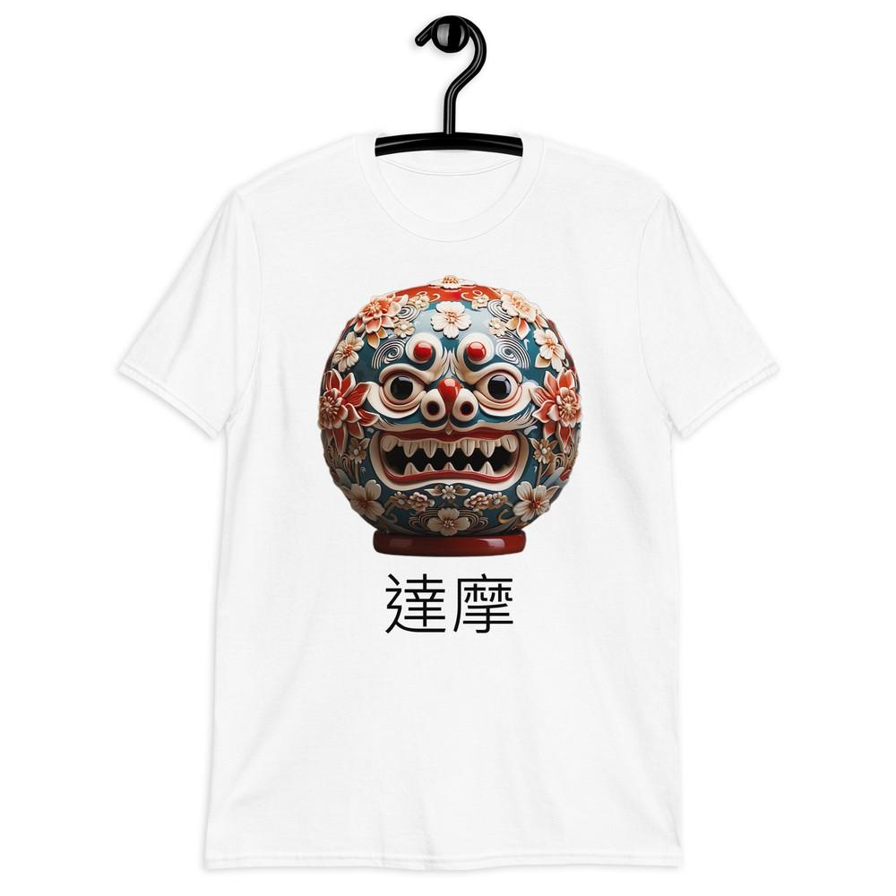 Футболка Дарума на удачу - Японский талисман удачи Топ Футболка