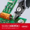 Кусачки KNIPEX для электроники 7932-125ESD