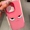 Jelly Two-in-one Mobile Phone Case New Love Creative Personality Color Japanese and Korean Anti-fingerprint TPU Anti-fall Model