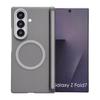Защитный чехол с магнитной беспроводной зарядкой для Samsung Z Fold 7/6 - Ударопрочный, Совместим с шарниром на средней оси