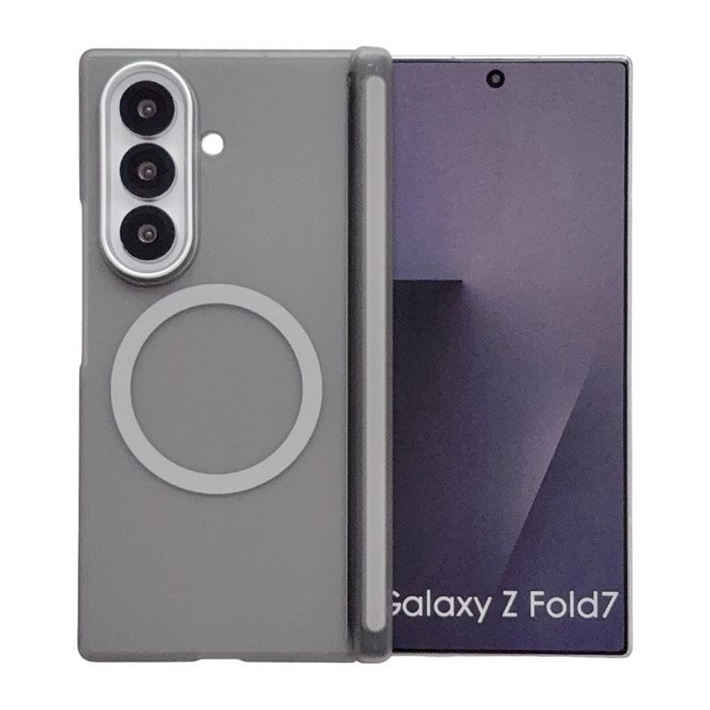 Защитный чехол с магнитной беспроводной зарядкой для Samsung Z Fold 7/6 - Ударопрочный, Совместим с шарниром на средней оси