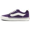 Knu Skool 'Dark Purple' Sneakers VN000CS0DRV