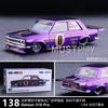 ABE4  kaido House 1:64 Сотрудничество с Dart Sunnissan GTR глиняный горшок Литье под давлением из сплава миниатюрная модель автомобиля-симулятора