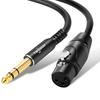 Twozoh XLR Female To Male TRS Cable Jack TRS Balanced and XLR Microphone Cable 1M 6.35mm (1/4") 1/4" (Professional/Hifi)