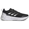 Adidas Questar Black White Grey Мужские кроссовки Core-Black Cloud-White Grey-Two GY2259