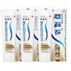 Зубная паста Sensodyne Мульти-эффект для чувствительных зубов