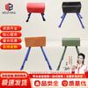 Детский гимнастический козел