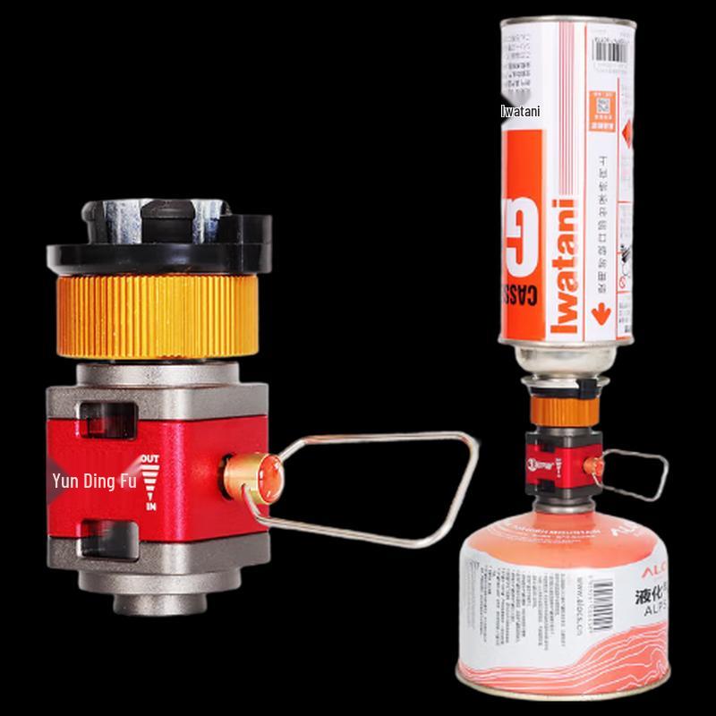 ZISIZ Gas Tank Refill Adapter