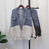 Европейский пэчворк джинсовый вязаный кардиган - Женский свитер оверсайз в корейском стиле