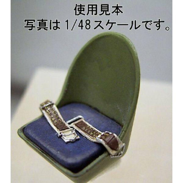 Fine Molds NH2 1/32 Масштаб Жгут для Самолетов ИЯФ Пластиковая Модель Набор НОВЫЙ