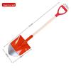 Manganese Steel Emergency Shovel