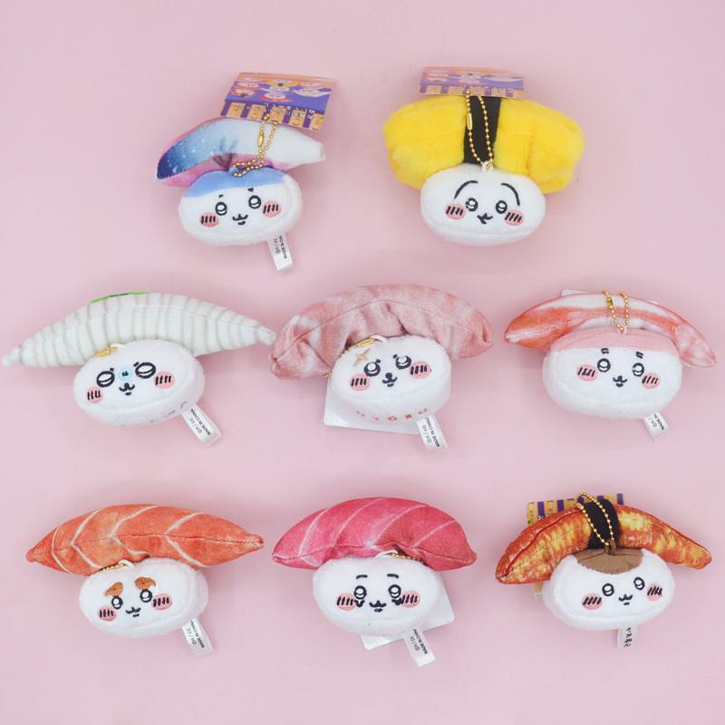 Adorable Tokyo Gii Kawa Plush Sushi Rice Ball Keychain With Cute Animal Designs
