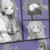 Футболка Sousou No Frieren для мужчин, японское аниме, винтажная, 100% хлопок, футболка с круглым вырезом и коротким рукавом, идея для подарка, топы
