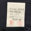 Lanvin Италия Смесь шелка и шерсти Пальто-стенка R48-45 L-XL Темно-синий(ИСПОЛЬЗОВАЛ)