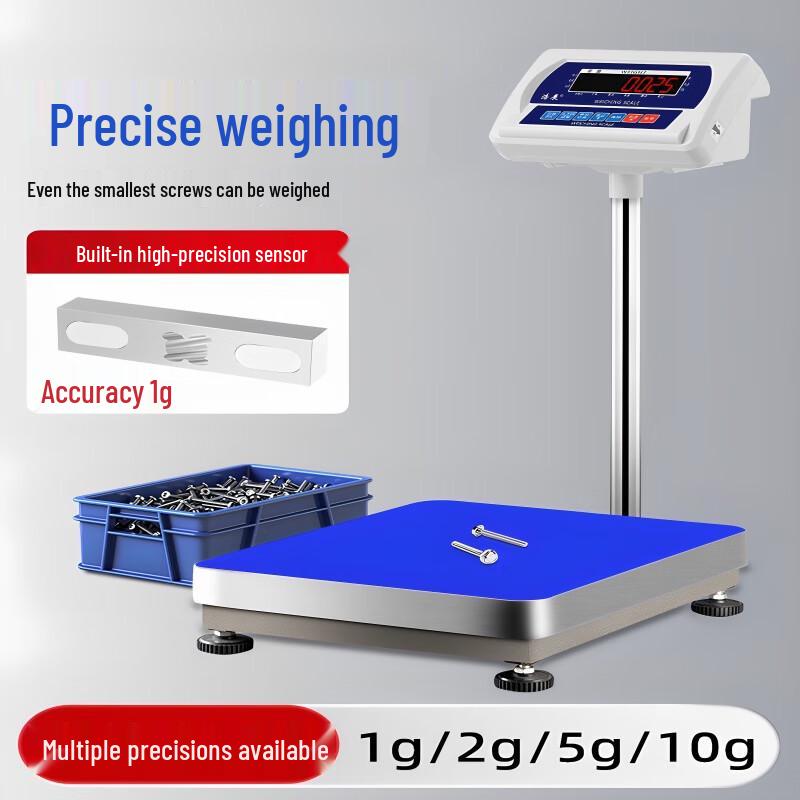 Hao Zhan 75kg High-Precision Commercial Digital Platform Scale