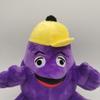 New Plush Toy Grimace Shake Yellow Hat Purple Grimace Milkshake Monster
