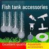 Aquarium Air Pump Accessories: Oxygen Pipe, Gas Stone, Check Valve, Suction Cup, Water Pipe Clamp, 3-Way Regulating Valve