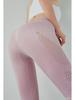 Женские дышащие быстросохнущие спортивные леггинсы - полый дизайн, персиковые бедра, эластичные штаны для йоги