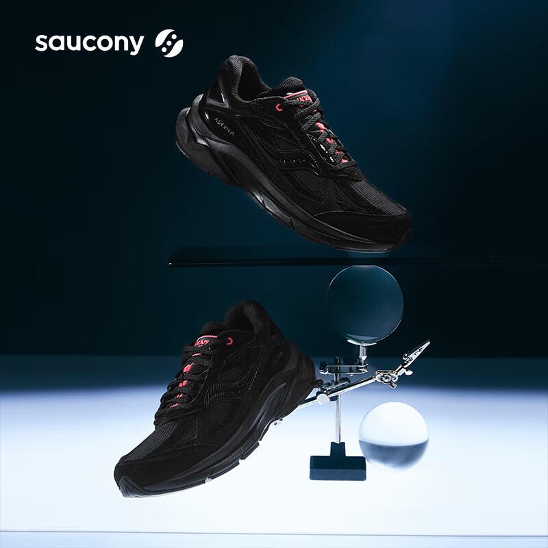 SAUCONY Kinvara PWR Унисекс Ретро Беговые Кроссовки