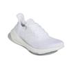 Adidas Женские кроссовки Ultra Boost 21 Triple White FY0403