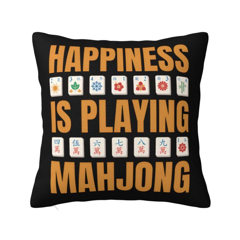Mahjong Tile Pattern Cushion Cover x cm Polyester Velvet Throw Pillow Case For Sofa Car Seat Decoration Bedding Pillowcase