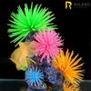 Светящийся Силиконовый Анемон Морской Еж Цветной Коралл Растение Аквариум Рыба Аквариум Ландшафтный Декор Домашние Украшения