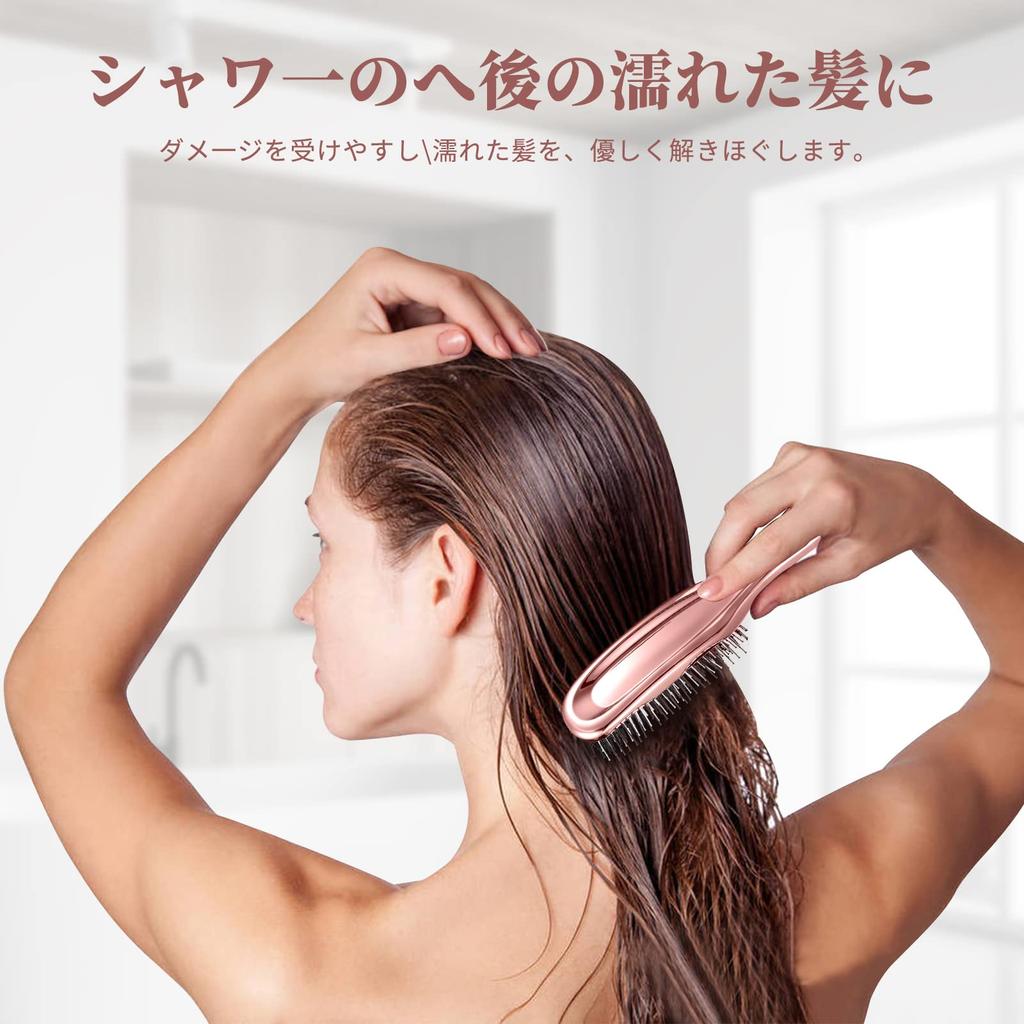 MEXITOP Scalp Brush Shampoo Brush Wet Brush Head Brush Scalp Beauty Relaxing Head Spa Relief Relief Fatigy Stress Relief Home Head Spa Beauty Appliance