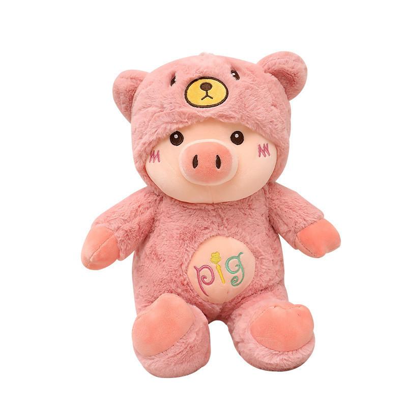 Pig Turn Into Cat Bear Dog Plush Toy Stuffed Animal Doll Bedroom Decoration