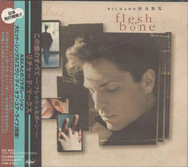CD RICHARD MARX - Flesh And Bone TOCP8888 CAPITOL 1997 Япония Рок Б/У