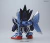 SD Gundam BB Senshi LEGEND BB Full Armor Knight Gundam Пластиковая модель № 393 с цветовой кодировкой 645075-2202200