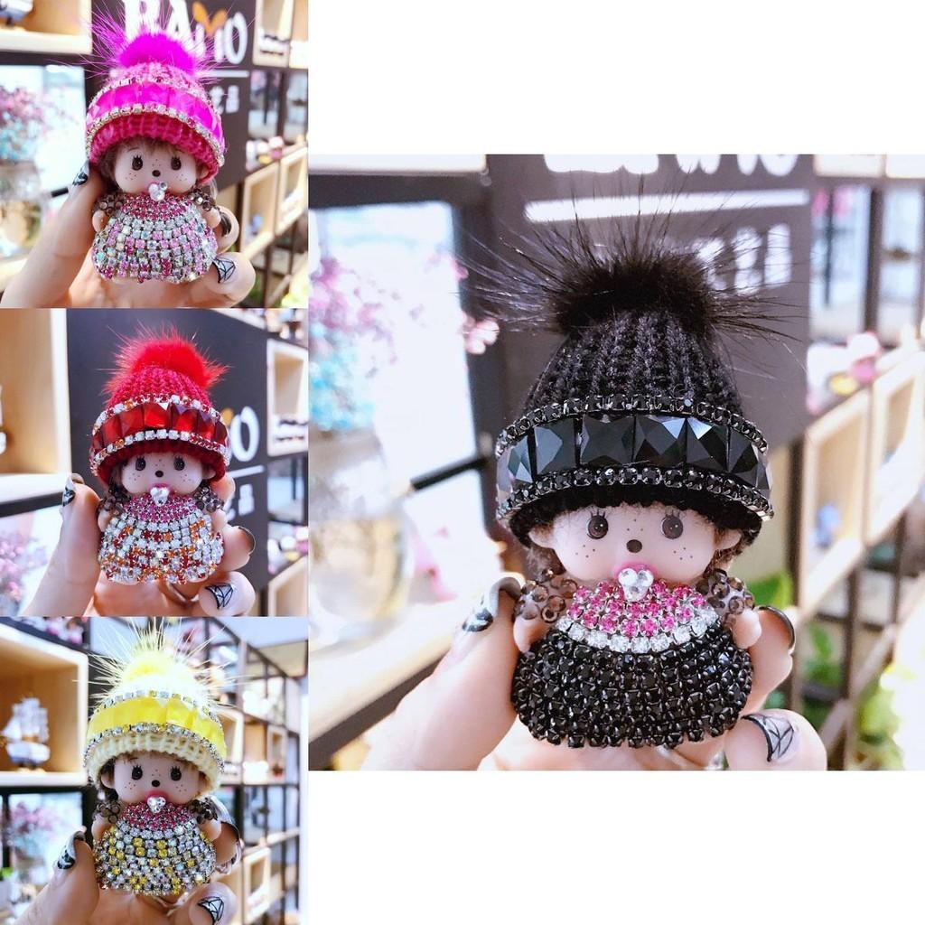 Кристаллами усыпанный брелок Monchhichi вязаная шапка норка подвеска приз в аркаде подарок для обмена