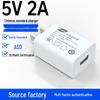 Зарядное устройство для мобильного телефона 5V2A | Сертифицировано 3C по китайскому стандарту | USB-адаптер с прямой зарядкой