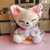 X Zootopia 2 Collaboration Plush Animal Doll Creative Toy K-POP Children's Toy Fan Gift SKZ Collection Series