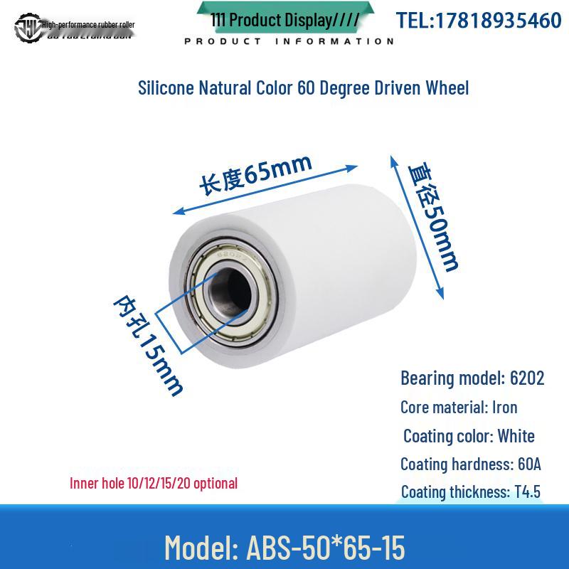 60° Soft Silicone Roller with Double Bearing: High-Temp Resistant Shock Absorbing Rubber Coated Wheel