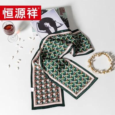 Двухслойный шарф Hengyuanxiang Yiran